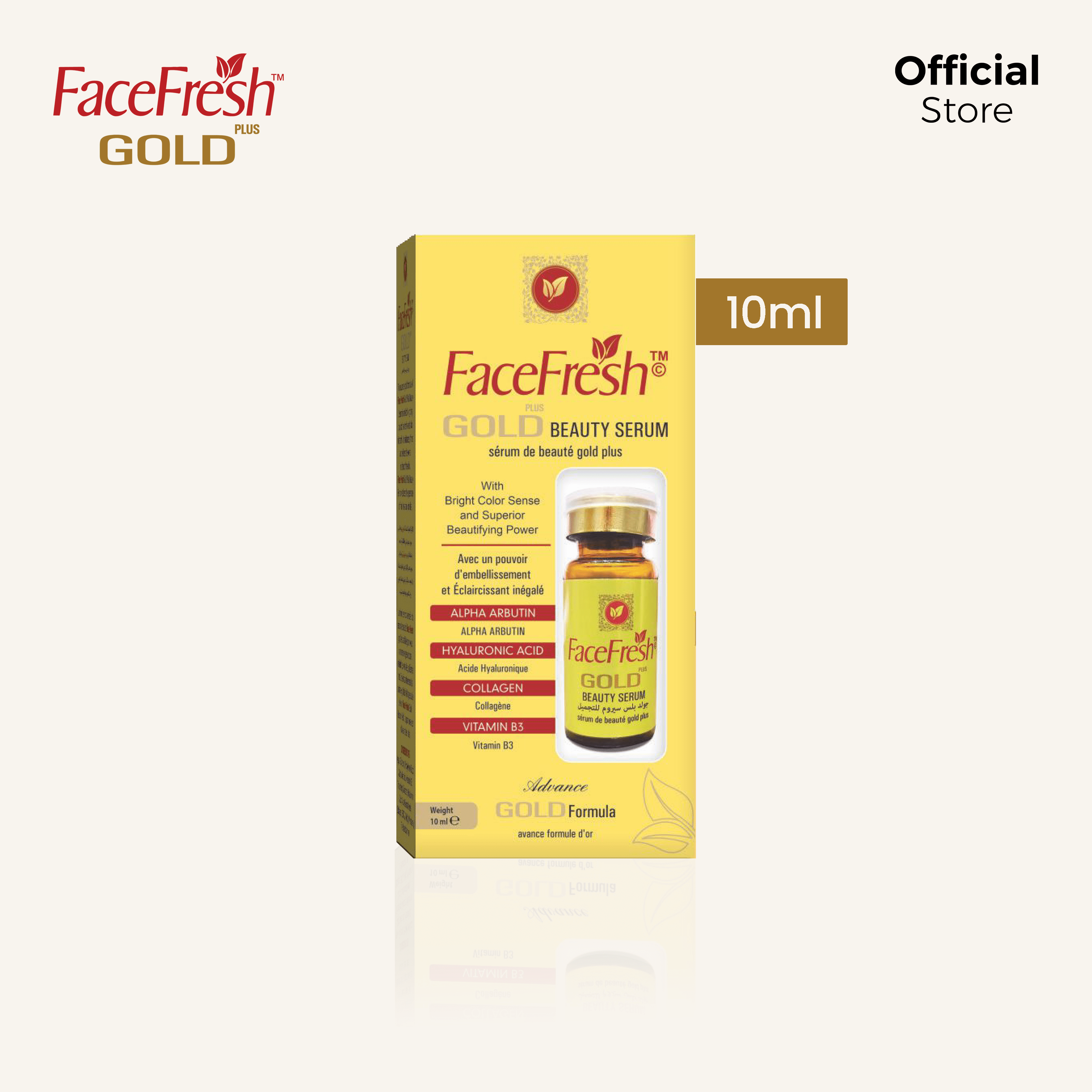 Gold Plus Beauty Vitamin Serum | Best Skin Care Ampoule