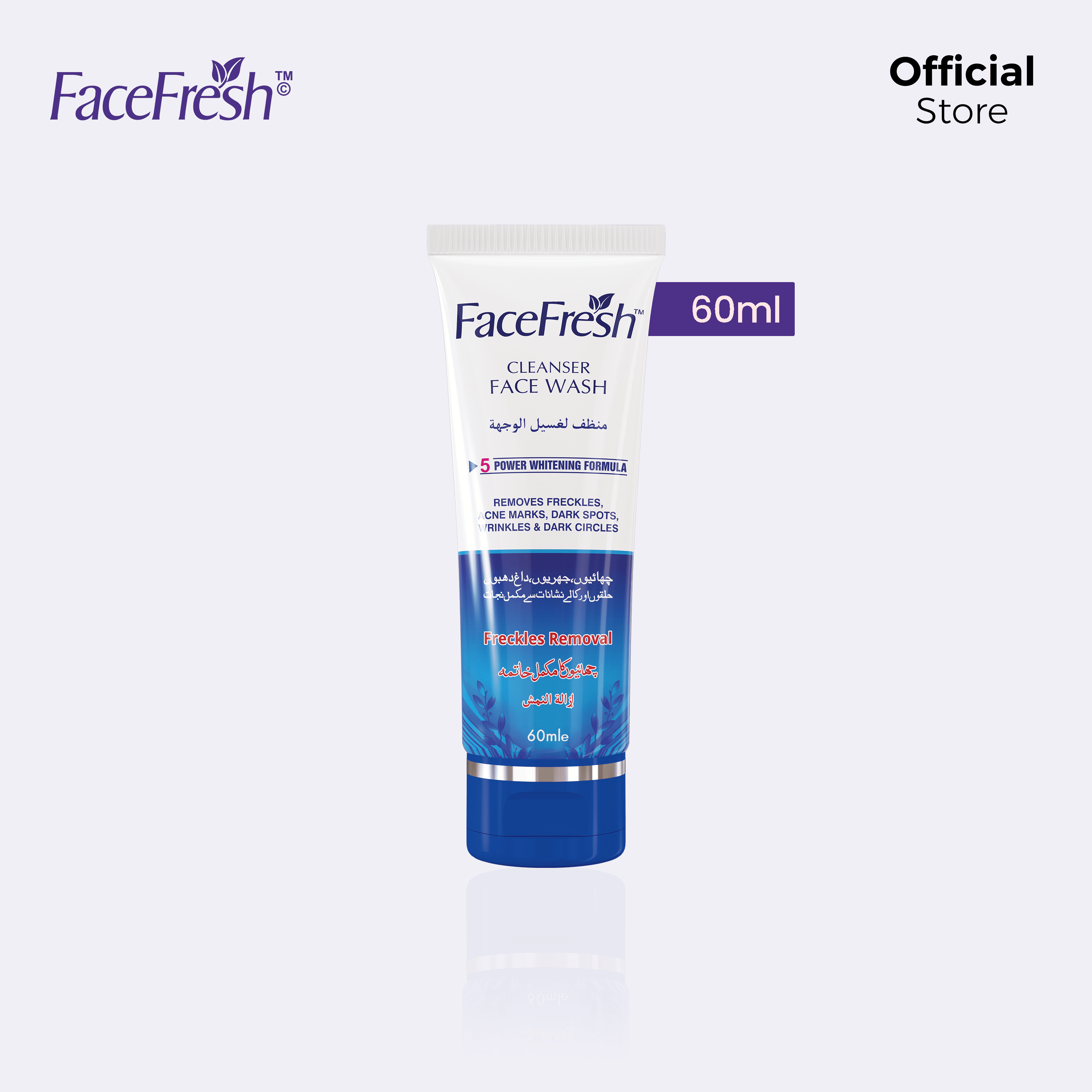 Cleanser Face Wash- Clear, Nourishing & Hydrating Skin Care
