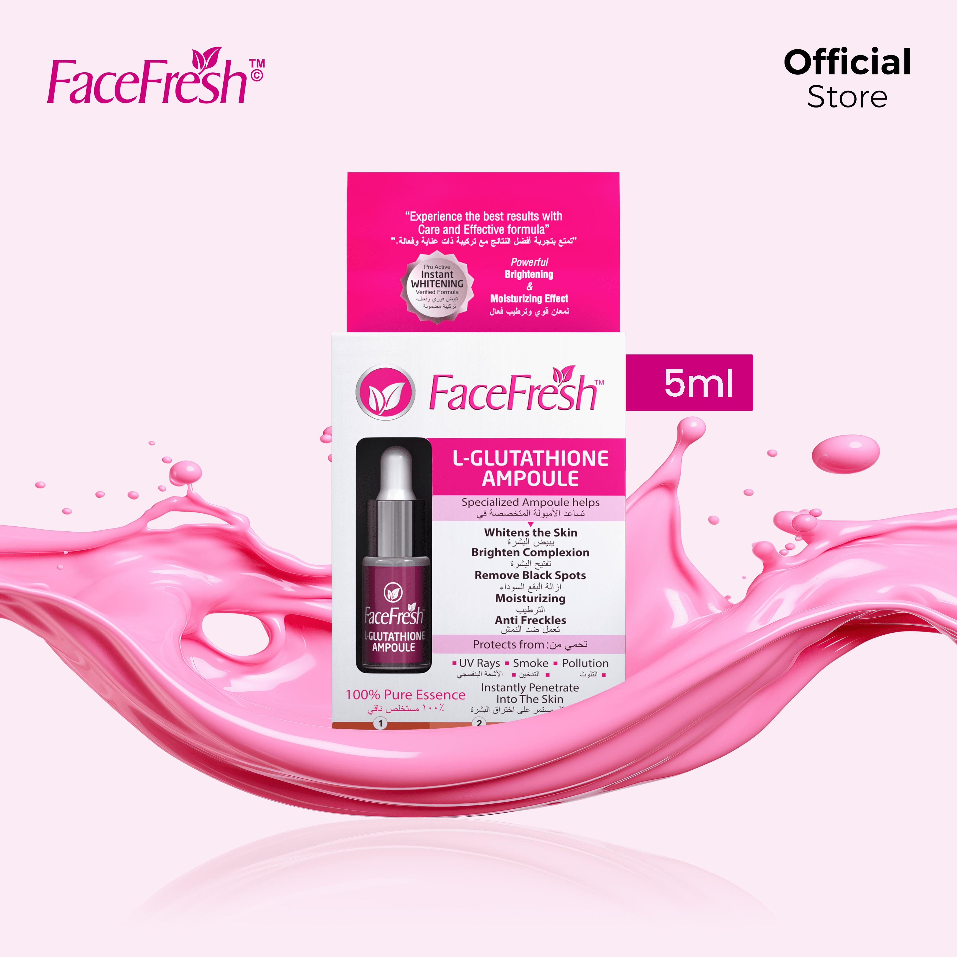 L-Glutathione Ampoule Face Serum | Best Skin Care Products